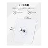 Pawfly 10 Hooks, Adhesive Hooks, Wall Hanging Hooks, Supports Up To 15 Kg, For Heavy Loads, No Nails, Transparent Waterproof, For Kitchen and