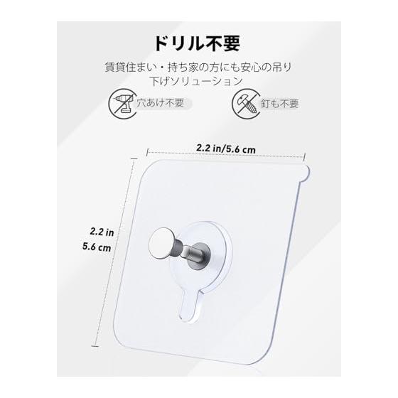 Pawfly 10 Hooks, Adhesive Hooks, Wall Hanging Hooks, Supports Up To 15 Kg, For Heavy Loads, No Nails, Transparent Waterproof, For Kitchen and
