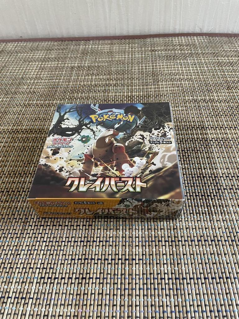 Card Clayburst Unopened Box Pokémon EX, Shrink-wrapped,