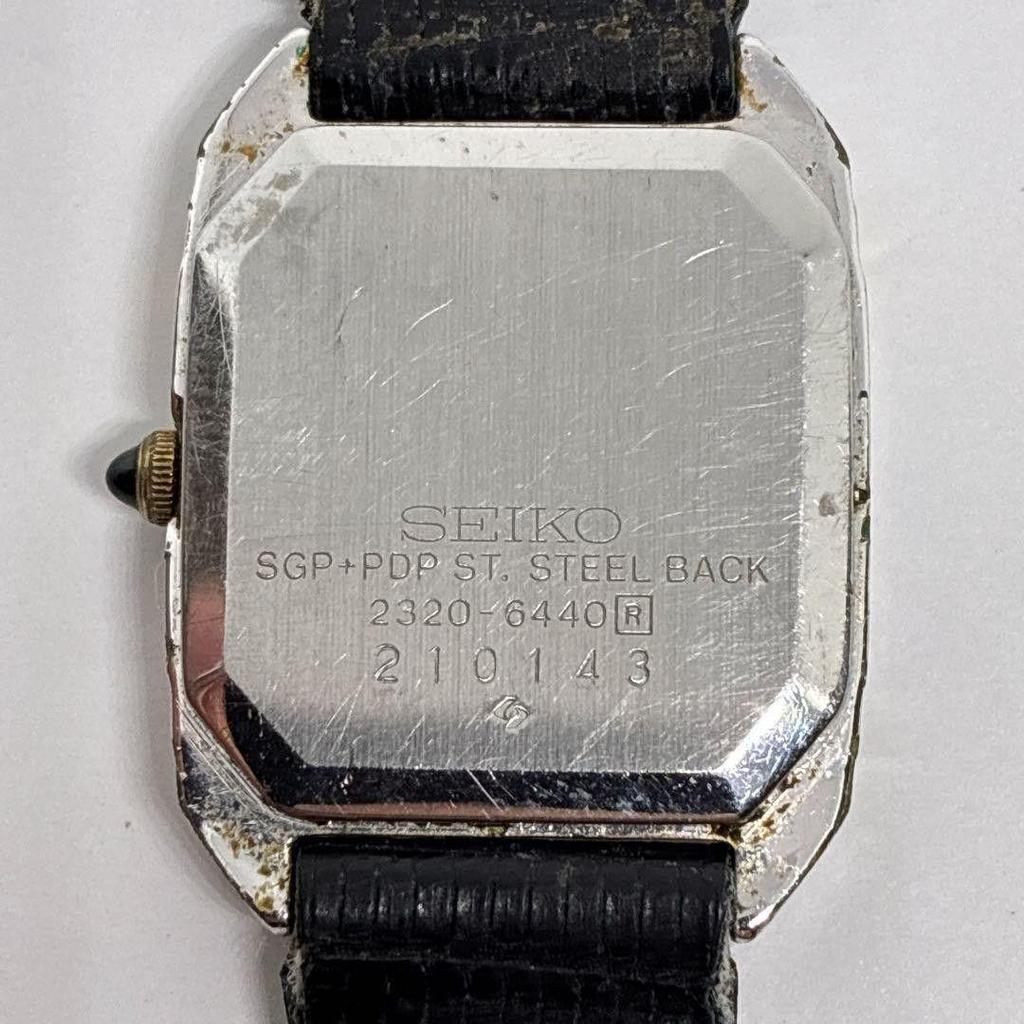 Good Working Seiko Ladies Watch Roman Numeral Octagon Excelline
