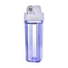 10-Inch Transparent Filter Housing with 4-Point Copper Thread for Household Water Purifiers