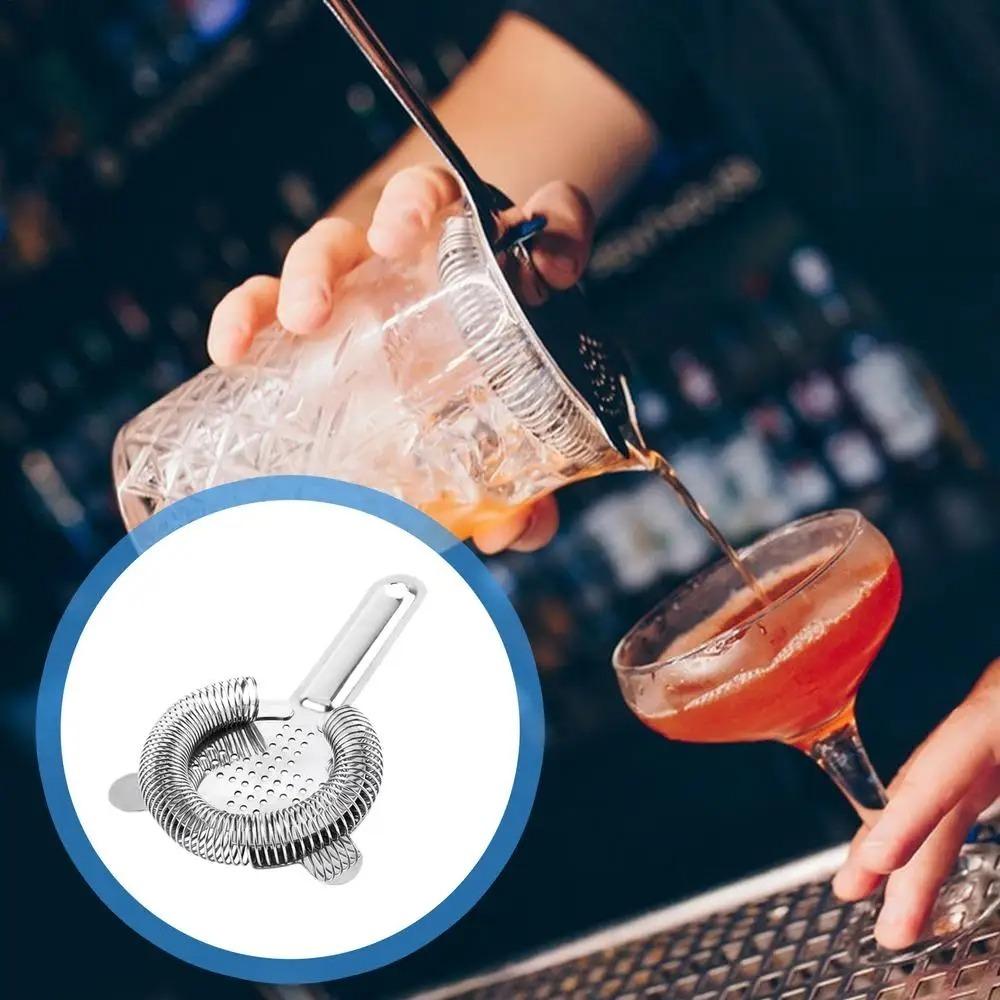 Thickened Cocktail Strainer Shaker Non Slip Wine Cup Ice Filter  Bar Accessorie Tools