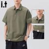 :CHOCOOLATEit Men's American Style Quick-Dry Polo Shirt