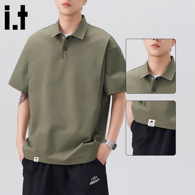 :CHOCOOLATEit Men's American Style Quick-Dry Polo Shirt