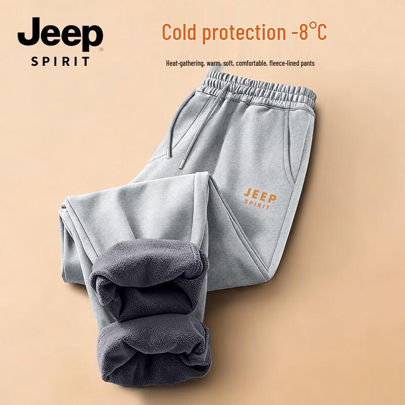 

JEEP SPIRIT Мужские зимние теплые повседневные брюки из флиса альпаки