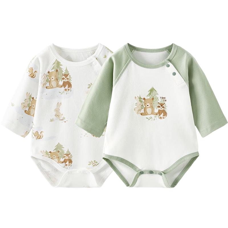 TONGTAI Bawełniany Pajacyk dla Noworodka