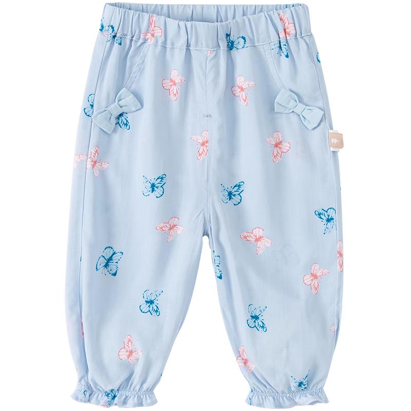 DAVE&BELLA Girls  Mosquito Repellent Casual Pants 130cm