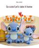Extra Large Classic Stitch Plush Rabbit Hair Toy - Cute Birthday Gift