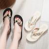 Women's Bohemian Silk-Strap Thick-Soled Sandals - Beach Casual Flip-Flops