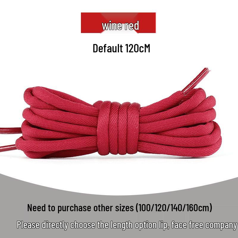 

Round Thickened Sneaker Laces for Dad Shoes, Basketball Shoes, Leather Casual Shoes, and Martin Boots in Black, White, or Colored Styles. 100 cm
