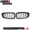 Kolfiber Frontgrill för BMW 3-serie F34 2014-2019 - Dubbel Linje Stil