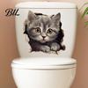 Self Adhesive Sticker Broken Wall Cat Toilet Sticker, Peel And Stick Decor PVC Bathroom Decal Decal, Removable Waterproof Lid for Stickers