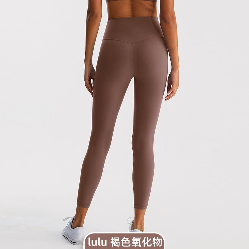 High Waist Yoga Leggings Women Seamless Bare-Skin Feel Butt-Lifting Quick-Dry Compression Workout Pants