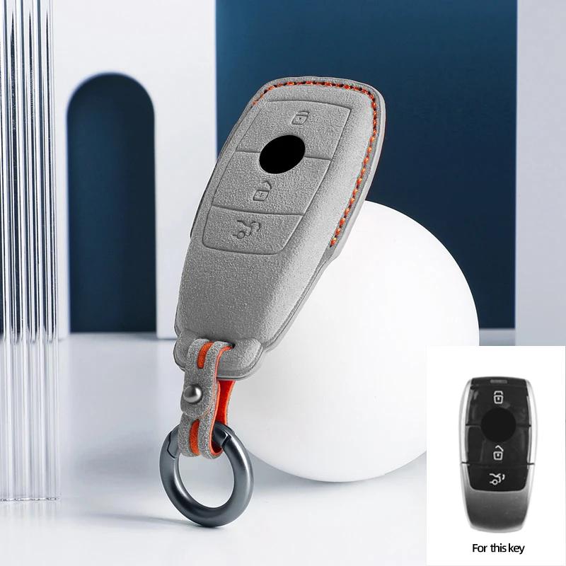 Interior Mouldings Alcantara Car Key Case Cover For Mercedes Benz W176 W177 W205 W206 W212 W213 W222 W223 W167 W463 X166 A C E S