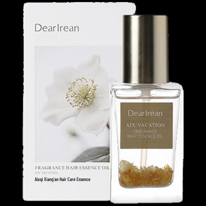 

Unique Eileen Aix Holiday Nourishing Hair Oil