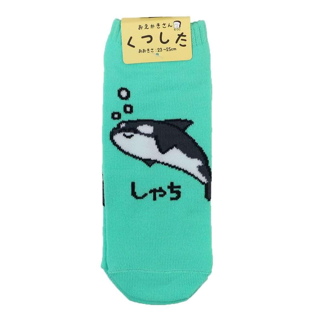 

Oekakisan Ankle [Women s Socks] Ladies Socks/Shachisan