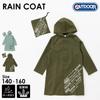 Outdoor Products Brand School Bag Random 05002297 Kids' Raincoat, Name, Compatible, Logo,
