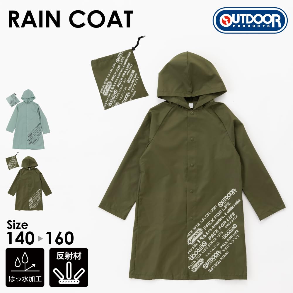 Outdoor Products Brand School Bag Random 05002297 Kids' Raincoat, Name, Compatible, Logo,