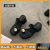 French beautiful outer wear 2025 new summer high-end feeling foreign thick heel light low-top super soft cool slippers women