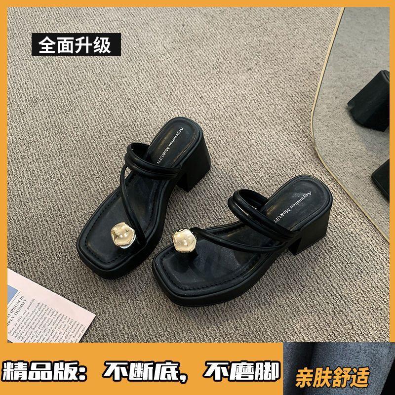 

Французская красивая верхняя одежда 2024 года, новые летние высококачественные туфли на толстом каблуке, легкие и низкие, супер мягкие, классные тапочки для женщин 40 чёрный