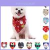 Encantador Bandana de Natal para Cão Reversível Triângulo Babador Cachecol Para Animais de Estimação Grandes