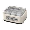 1 Set Yogurt Maker 26x20x15cm 1.5L Automatic Yogurt Maker With Timer & Temperature Control For Dining Kitchen Bar Machine
