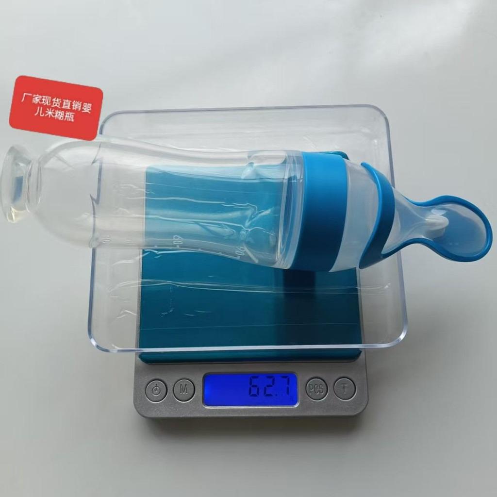 Silikonová kojenecká láhev s přísavkou na kaši a mléko