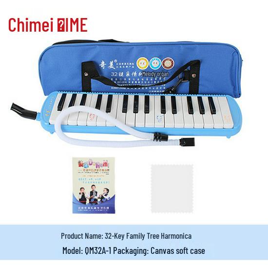 Chime 37-Key & 32-Key Anzhe Children s Beginner Harmonica Electronic Keyboard