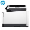 HP Color LaserJet Pro MFP 3388fdw Multifunction Printer CN plug (adapter included)