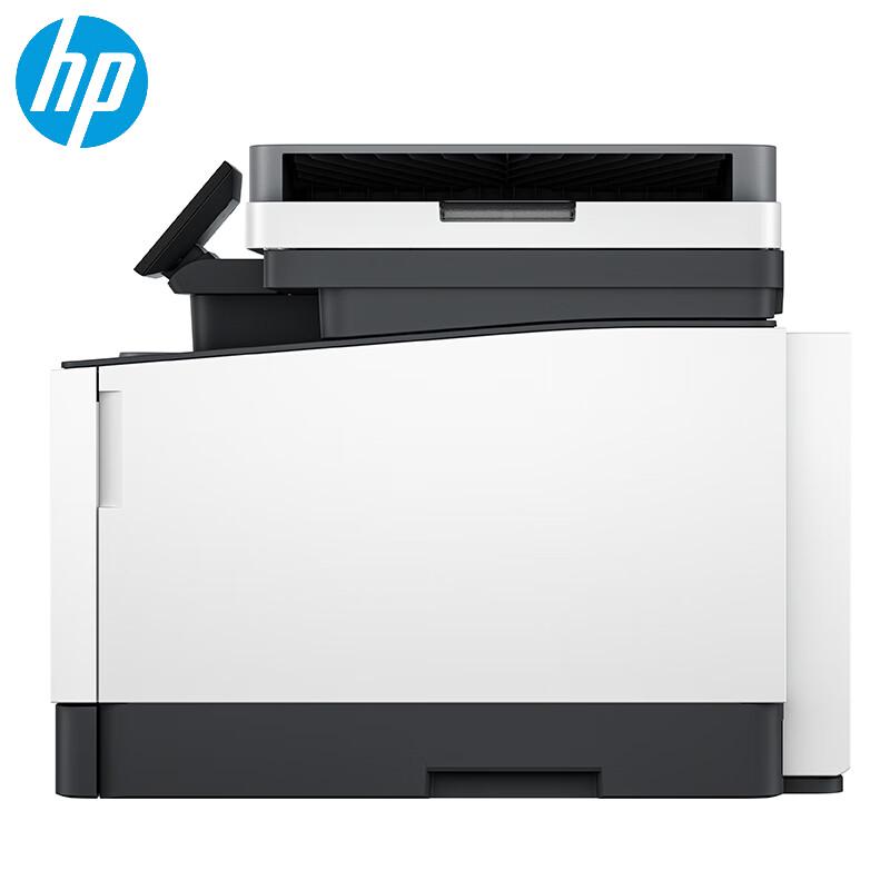 HP Color LaserJet Pro MFP 3388fdw Multifunction Printer CN plug (adapter included)