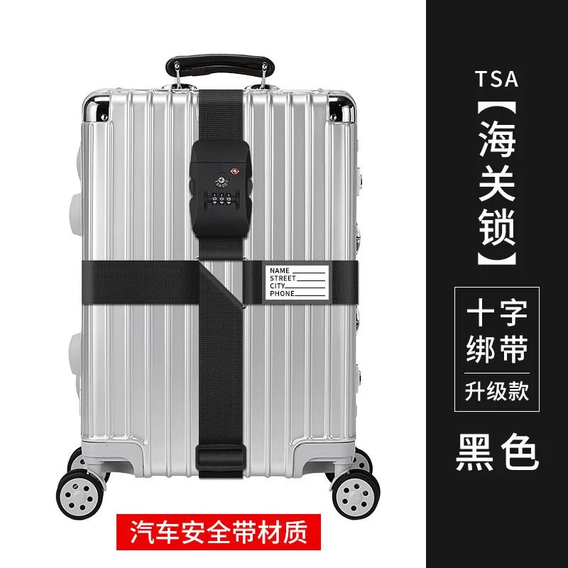 

TSA Travel Luggage Strap Adjustable Password Lock Packing Belt Baggage Secure Lock Anti-theft Luggage Strap Bundling Belt
