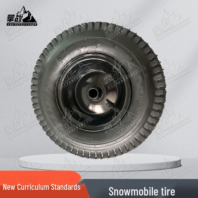 Pánzhàn Heavy-Duty Fitness Sled Tire