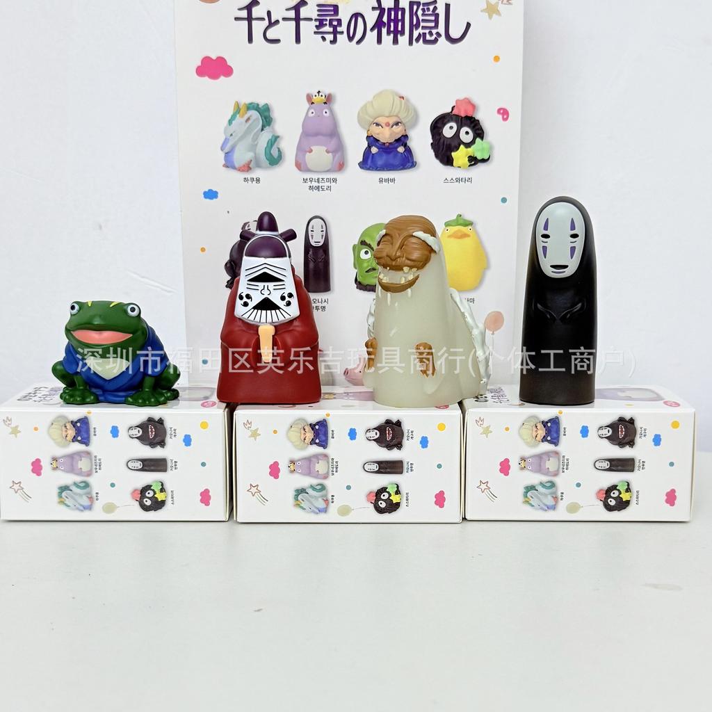 Spot Japanese Anime White Dragon Coal Ball Elf Faceless Male Finger Doll Decoration Blind Box Finger Set Toy Festival Gifts
