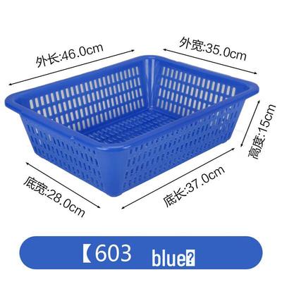 Rectangular Plastic Kitchen Draining and Storage Basket