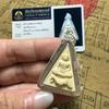 Ezoterism și spiritualism – Amulete și talismane