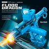 High-Quality High High-Quality Pressure High-Quality Electric High-Quality Toy High-Quality Water High-Quality Gun High-Quality Fully High-Quality