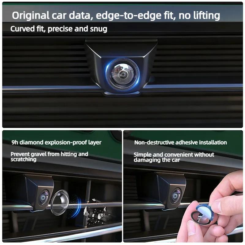 2PCS Universal Car Camera Lens Protector Rear View Backup Camera Cover 360° Camera Protection Anti Scratch Waterproof Parts