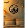 Spooky Metal Wall Art Halloween Witches Home Decor Gothic Hanging