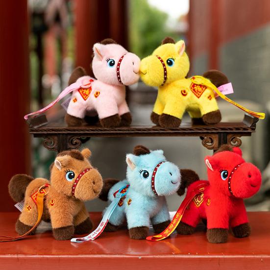 Colorful Lucky Horse Plush Ornament Year of the Horse Zodiac Toy with PP Cotton Filling Festive Hanging Decor for Car & Bag Chinese New Year 2026 Gift