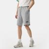 Gap Men's Logo Drawstring Lightweight Sports Shorts