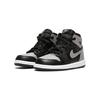 Jordan 1 Retro High Shadow 2018 TD AQ2665-013