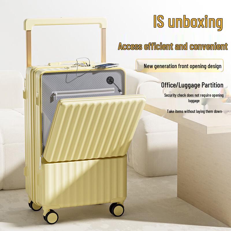 Xiang Lemai Durable Front-Opening Spinner Luggage