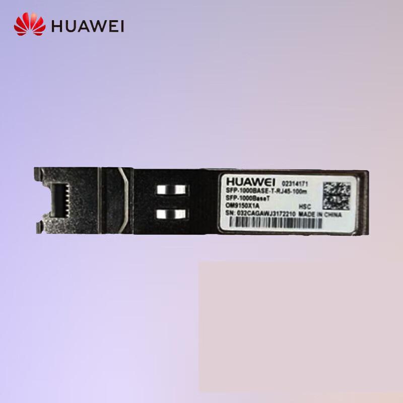 

Huawei SFP-1000BaseT Gigabit Optical-to-Electrical Transceiver Module