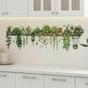 1pc Chic Green Plant Vine Wall Decal Removable Vinyl Sticker for Living Room Bedroom Entryway Decor Accessories 11.8x35.4 Inches