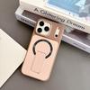Matte Folding Bracket Magnetic Case for iPhone 17 16 15 14 13 12 Pro Max 17Pro For Magsafe Shockproof Armor Skin PC Cover
