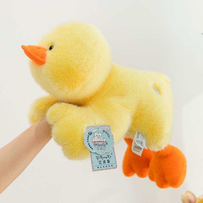 

Милый ладошечный медвежонок-сокровище, лежащая утка, плюшевая кукла, животное, милая игрушка-компаньон, кукла в подарок 30cm,0.39kg