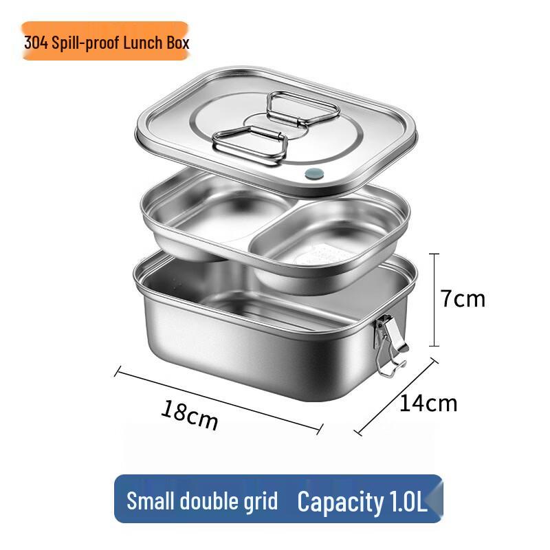 ZISIZ 304 Stainless Steel Rectangular 2-Layer Lunch Box