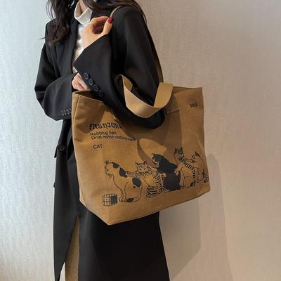 Borsa a tracolla in tela da donna con stampa di gatti e animali, borsa a tracolla casual da viaggio e da scuola