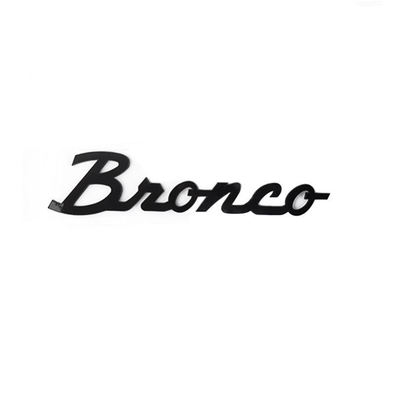 Ford Bronco Custom Horse Fender & Trunk Logo Sticker Set