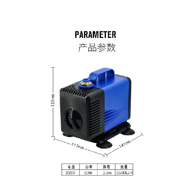New Promotion Water Pump 80W 220v/110v +5 Meters White Water Pipes for Water Cooled Spindle